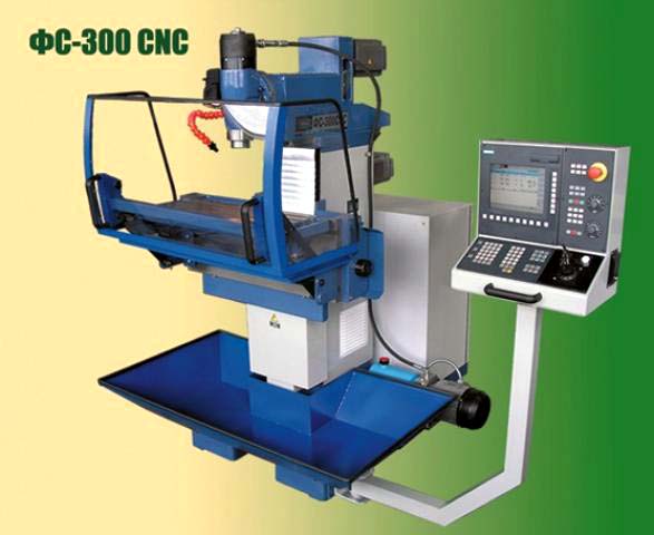 Загальний вигляд широкоуніверсального фрезерного верстата ФС-300